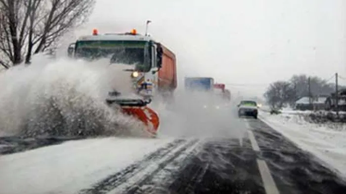 ULTIMA ORĂ   S-a redeschis și DN 23B Măicănești - Ciorăști