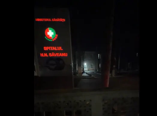 Spitalul Saveanu Vidra