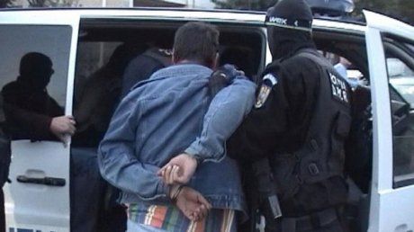 catuse_arest_83688000