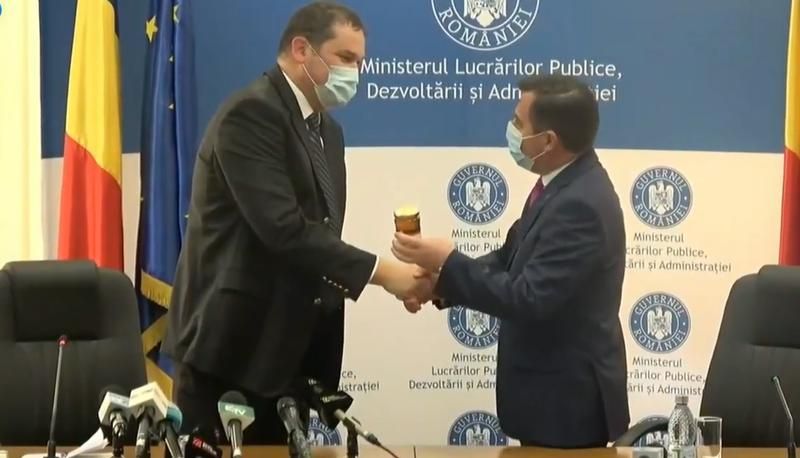 ion stefan