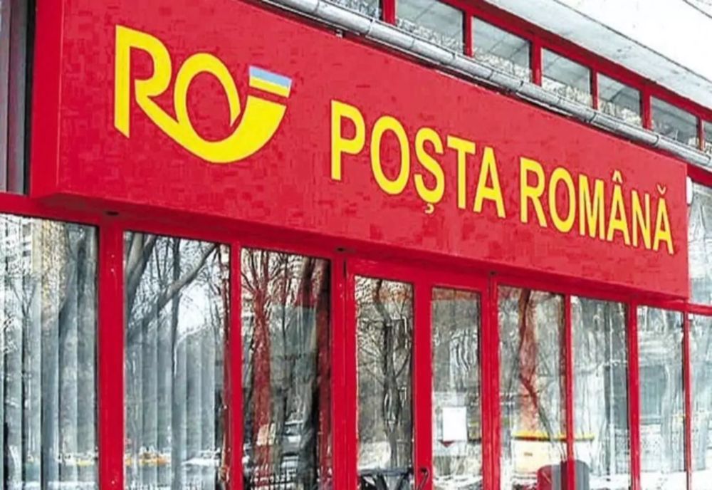 NOUTATE LA POȘTA ROMÂNĂ: PLĂȚI SELF-SERVICE