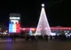 FOTO  S-au aprins luminițele de Crăciun în Focșani
