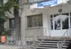 IPJ Vrancea angajează purtător de cuvânt din sursă externă