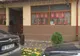 La Mărășești, primarul PSD, Valerică Chitic, acuzat că face campanie la cârciuma sa, de peste drum de secție