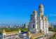 THE TIMES: CATEDRALA NAȚIONALĂ, SIMBOLUL PUTERII ROMÂNIEI ORTODOXE. CUPOLA AURITĂ DOMINĂ BUCUREȘTIUL, LA TREI SECOLE DUPĂ BISERICA LUI PETRU CEL MARE
