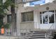 IPJ Vrancea angajează purtător de cuvânt din sursă externă