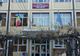 ULTIMA ORĂ  Profesorii Colegiului ”Emil Botta” din Adjud protestează față de reducerea numărului de clase