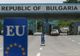MAE - ATENȚIONARE DE CĂLĂTORIE PENTRU BULGARIA. SUSPENDAREA TEMPORARĂ A ACTIVITĂȚII DE TRANSPORT CU FERIBOTUL LA PUNCTUL DE FRONTIERĂ ORYAHOVO - BECHET